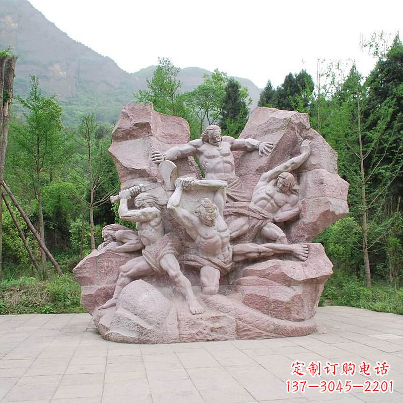 甘肃“盘古开天”神话传说情景景观石雕