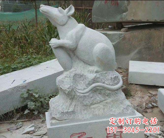甘肃12生肖子鼠石雕