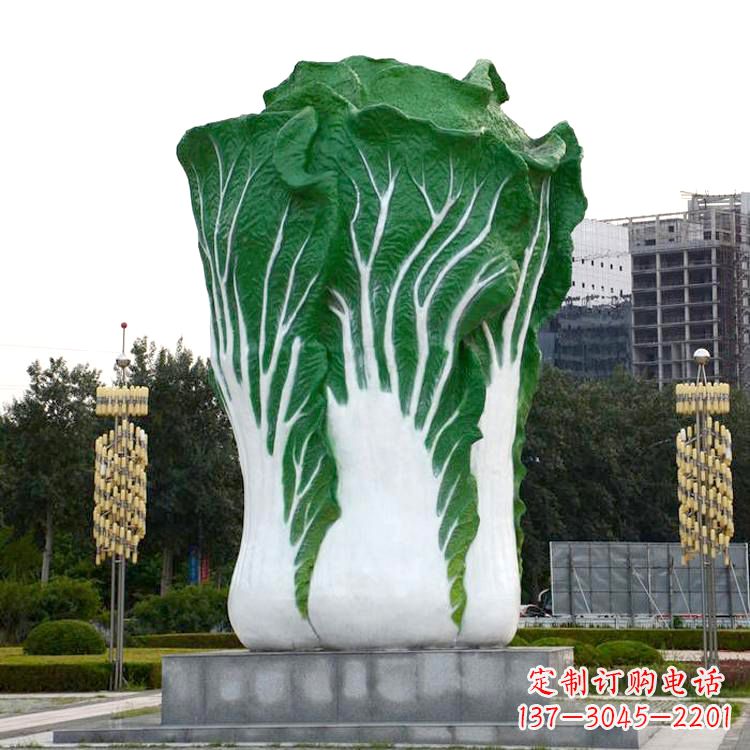 甘肃白菜雕塑-公园园林仿真植物景观