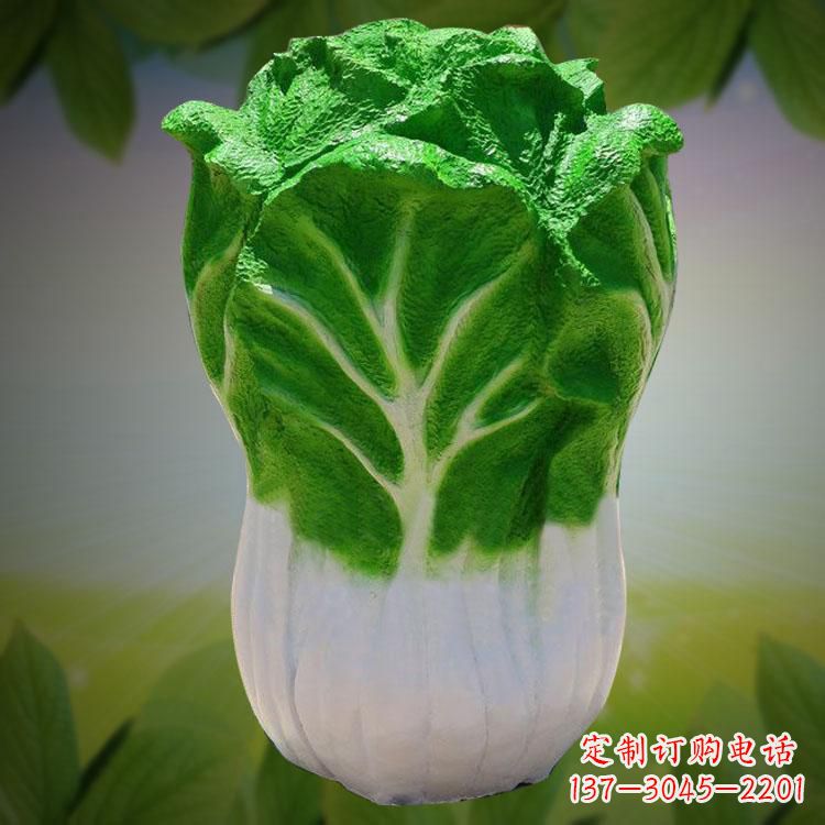 甘肃大白菜石雕