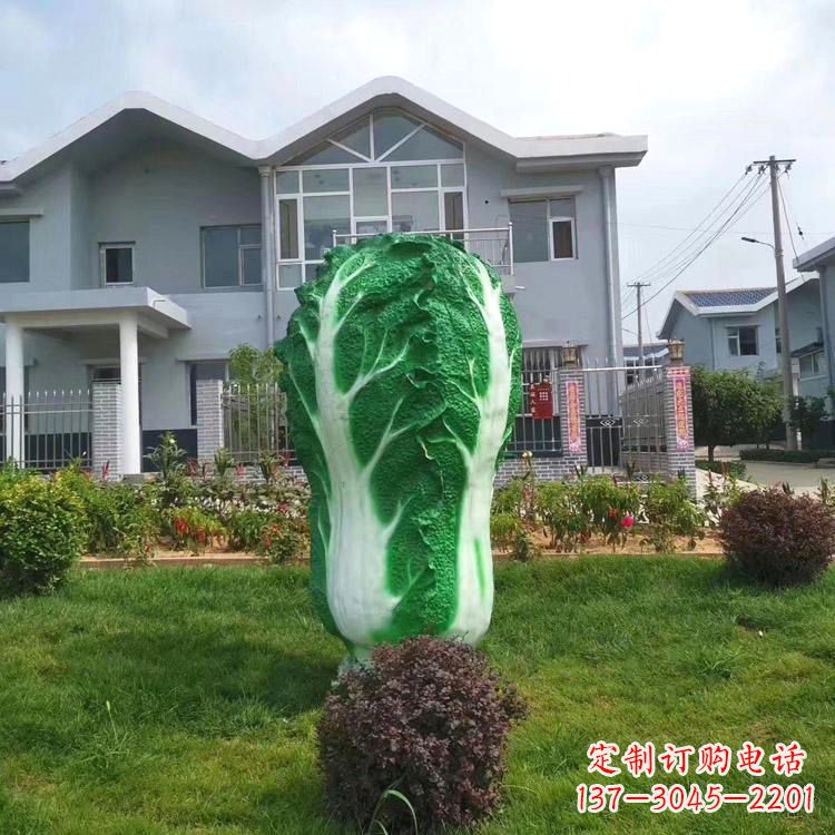 甘肃广场白菜雕塑-小区庭院草坪景观雕塑摆件