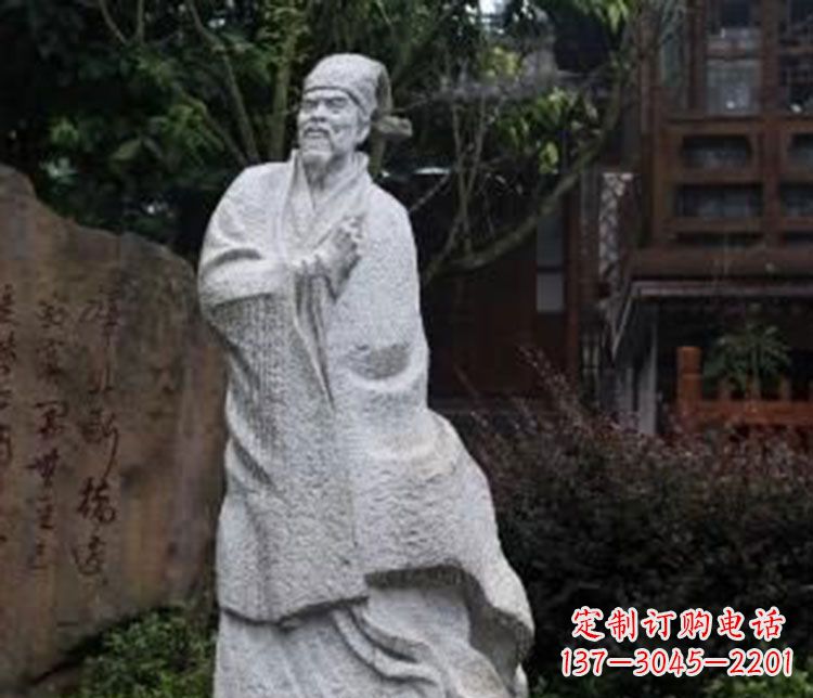甘肃新时代爱国诗人陆游精神——“陆游之心”礼品系列