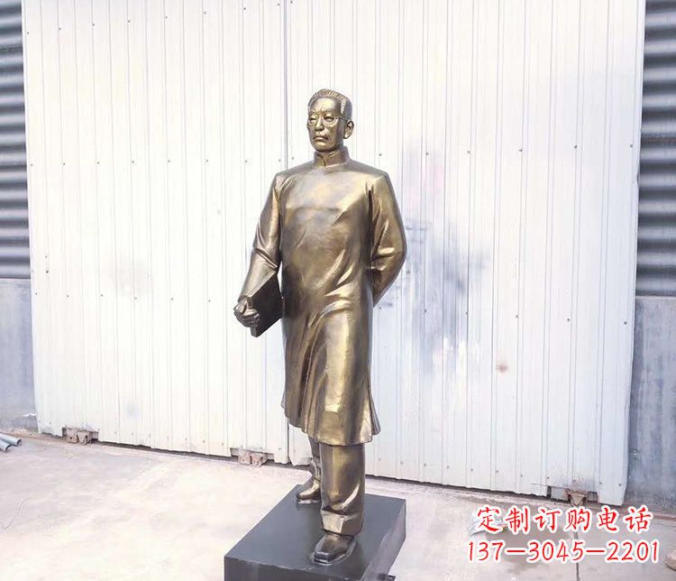 甘肃爱国者陶行知铜雕