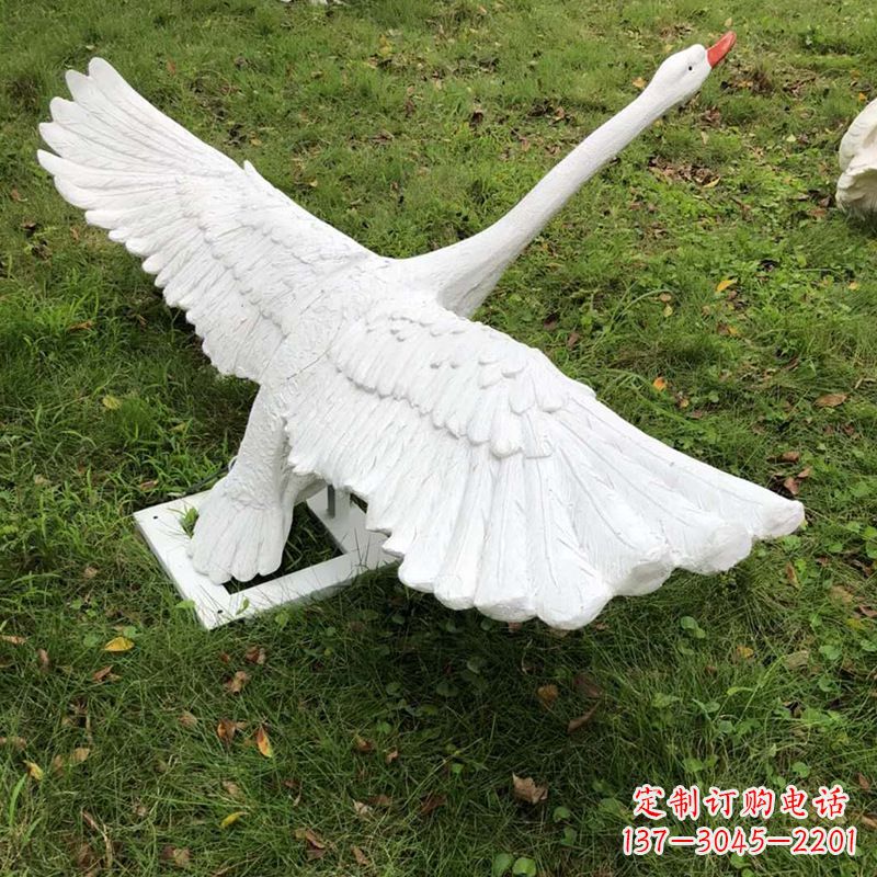 甘肃翱翔天鹅——璀璨闪耀的家居装饰