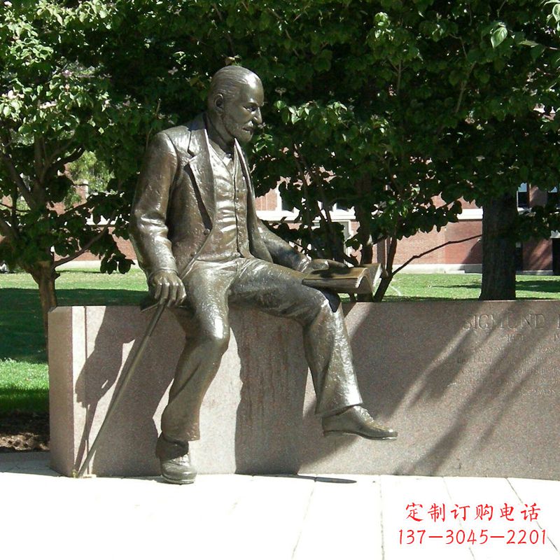 甘肃弗洛伊德情景雕塑赞美奥地利精神病医师的纯铜艺术