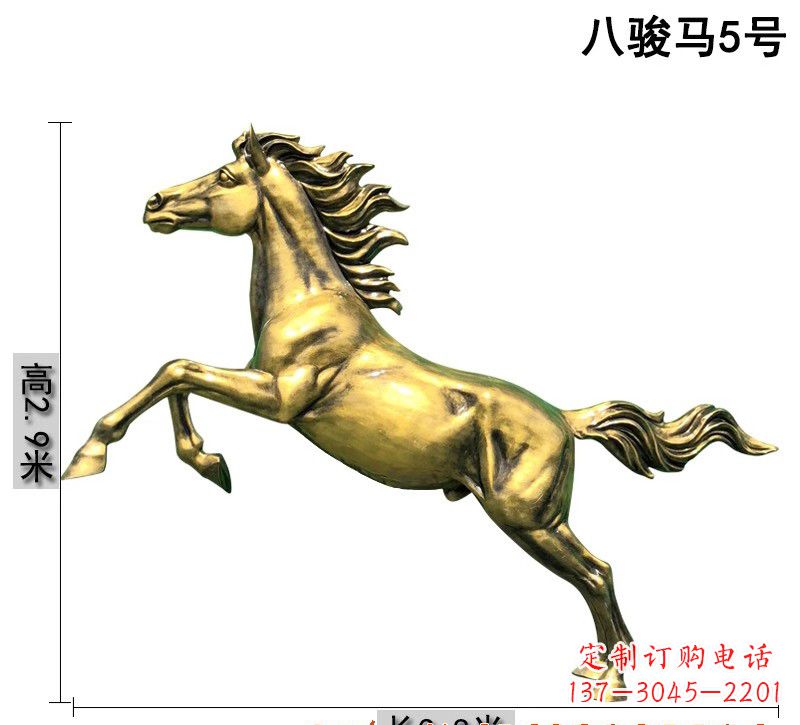 甘肃“马之魂”——一组精美铜雕