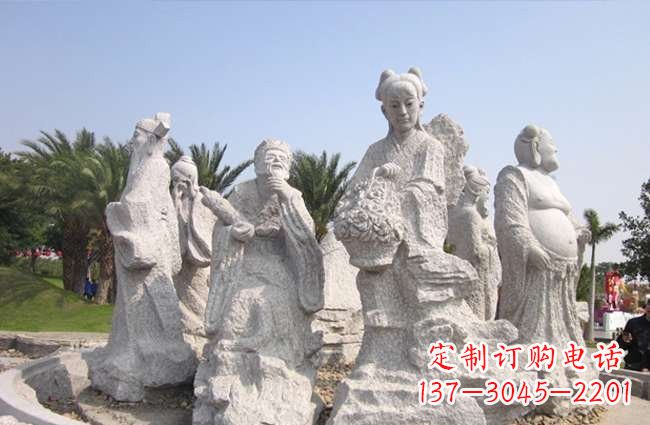 甘肃八仙过海神像石雕