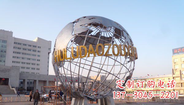 甘肃铸造钢地球雕塑