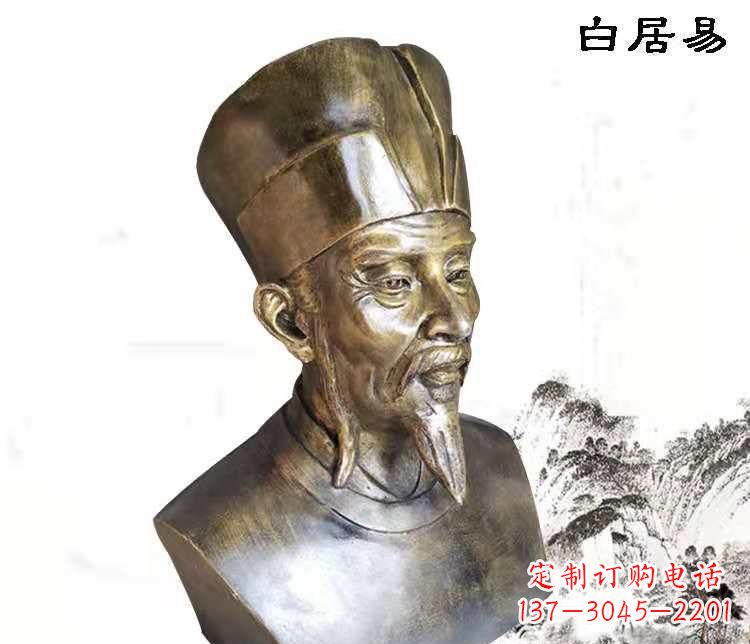 甘肃“白居易”铜雕