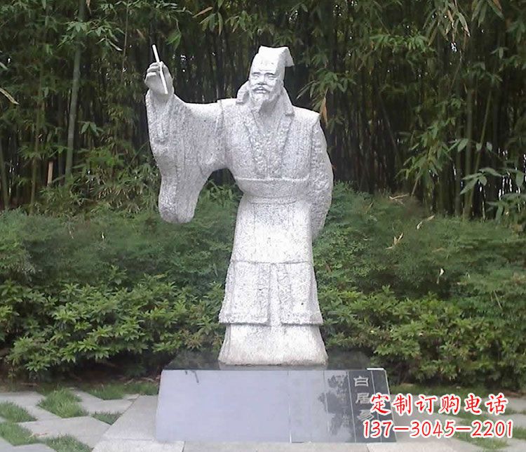 甘肃白居易系列