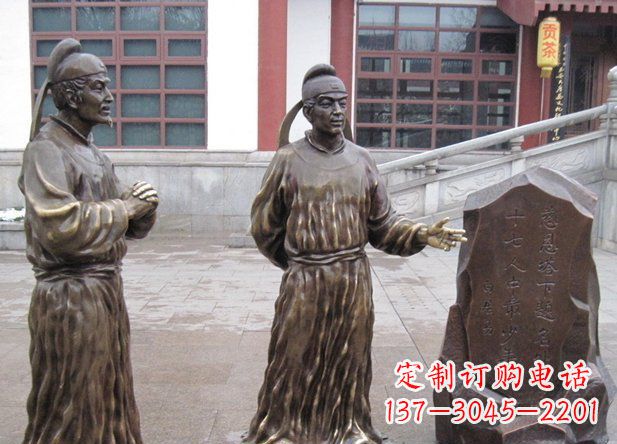 甘肃白居易精美铜雕