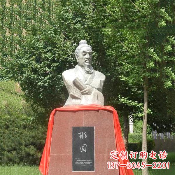 甘肃“班固石头像——让古代历史名人历久弥新”