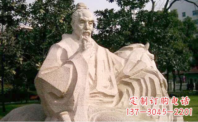 甘肃中国文学名人雕塑——班固石雕像