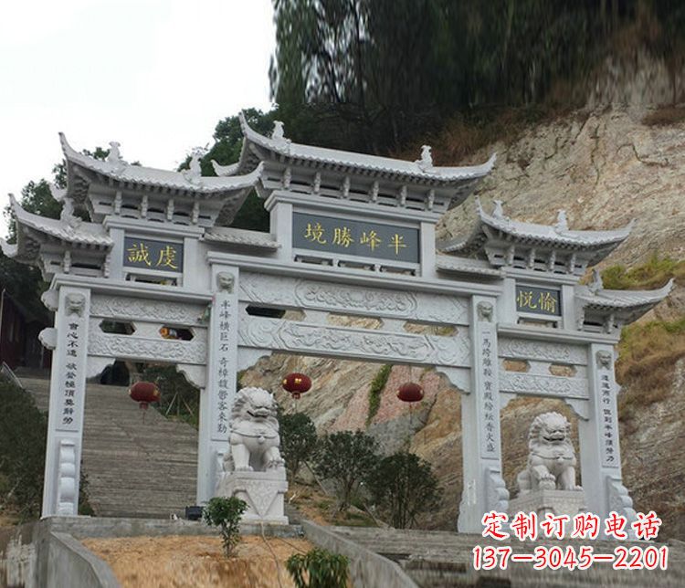 甘肃半峰圣境牌坊大理石三门景区石雕一次走进古典文化的旅程