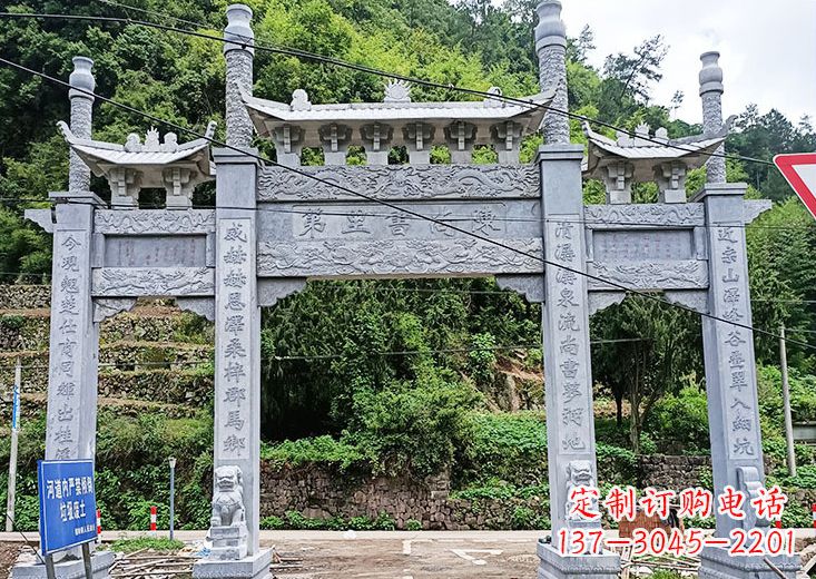 甘肃宝墨园石雕牌坊——传承古典文化的精美雕刻