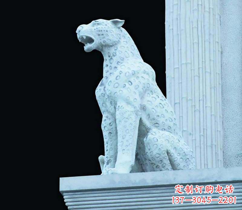 甘肃豹子大理石雕塑