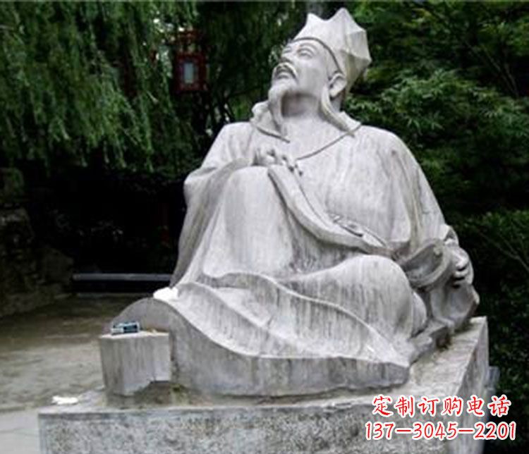甘肃北宋欧阳修石雕