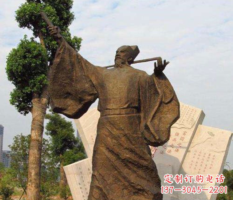 甘肃北宋政治家王安石铜雕