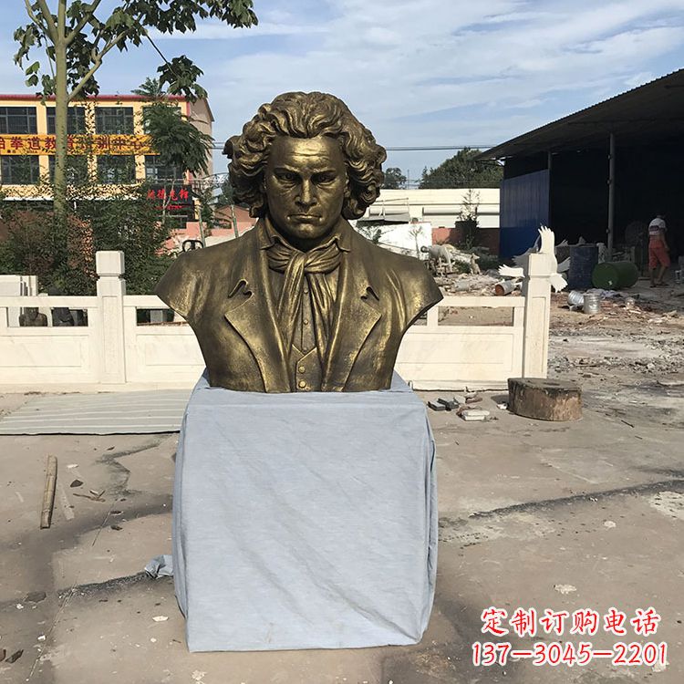甘肃贝多芬仿铜头像世纪名人著名音乐家肖像雕塑