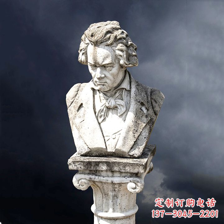 甘肃贝多芬纪念雕塑