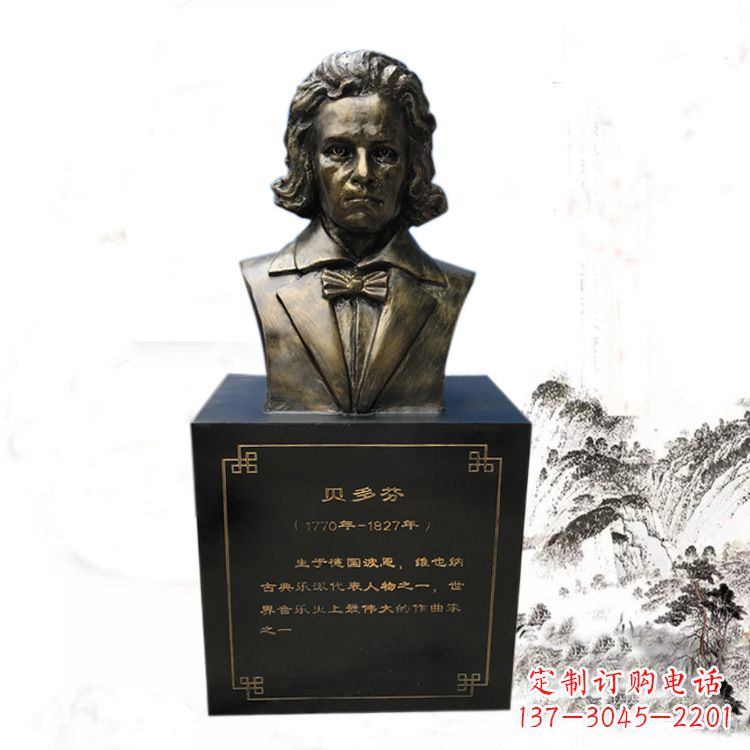 甘肃贝多芬脸部雕塑