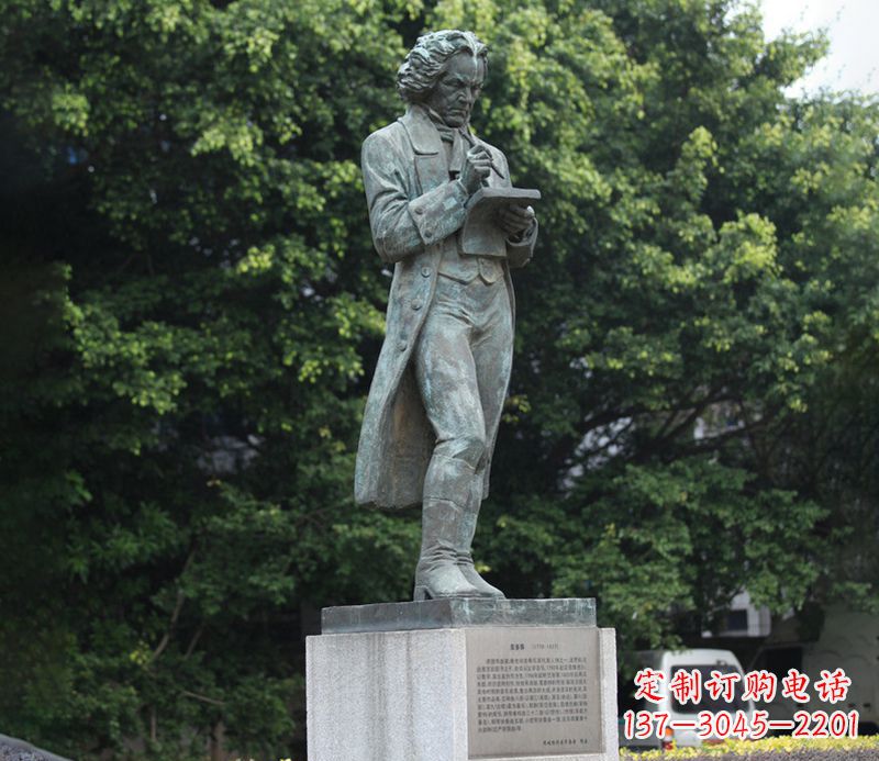 甘肃贝多芬铜雕
