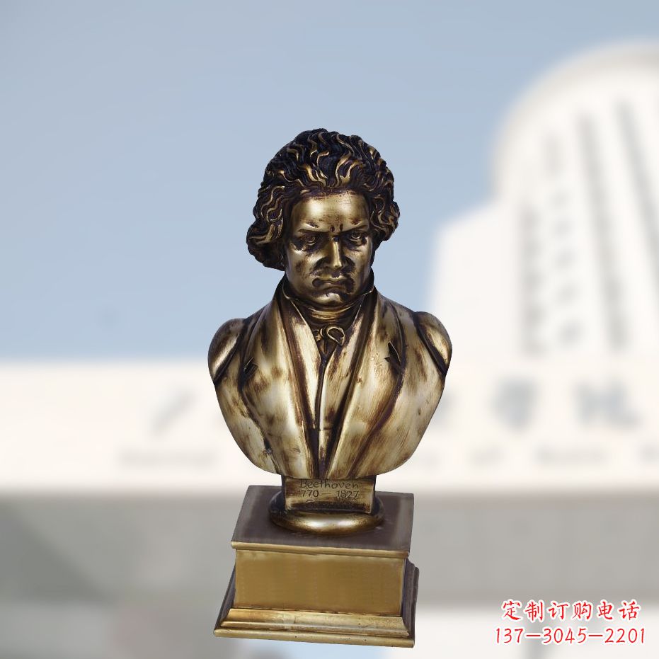 甘肃贝多芬经典的肖像雕塑