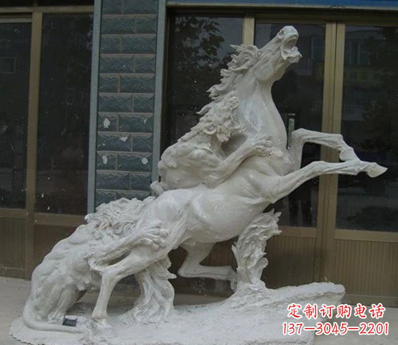 甘肃飞马自由行