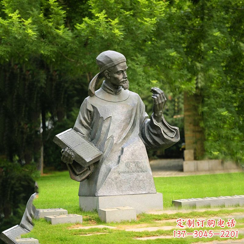 甘肃名人雕塑让历史名人重新焕发生机
