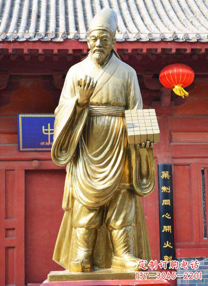甘肃名人铜雕,传承古代文化