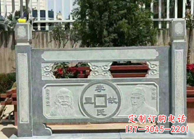 甘肃别墅景观仿古石雕栏板