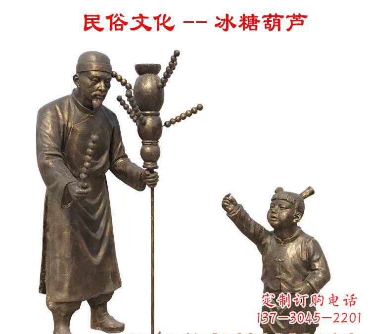 甘肃葫芦铜雕——精美绝伦