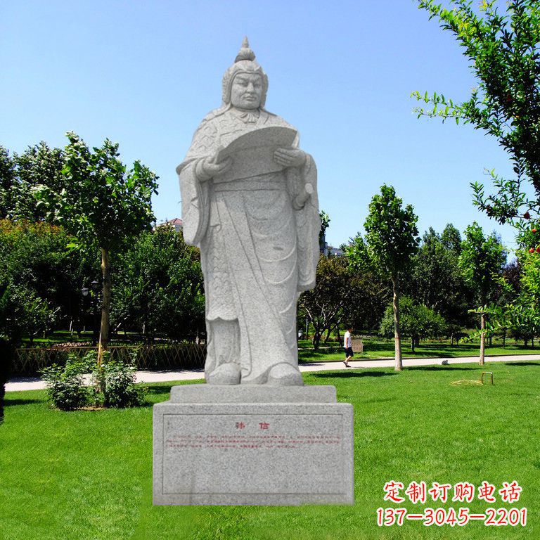 甘肃韩信石雕—传承古代文明的象征