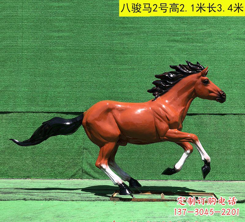 甘肃玻璃钢马雕