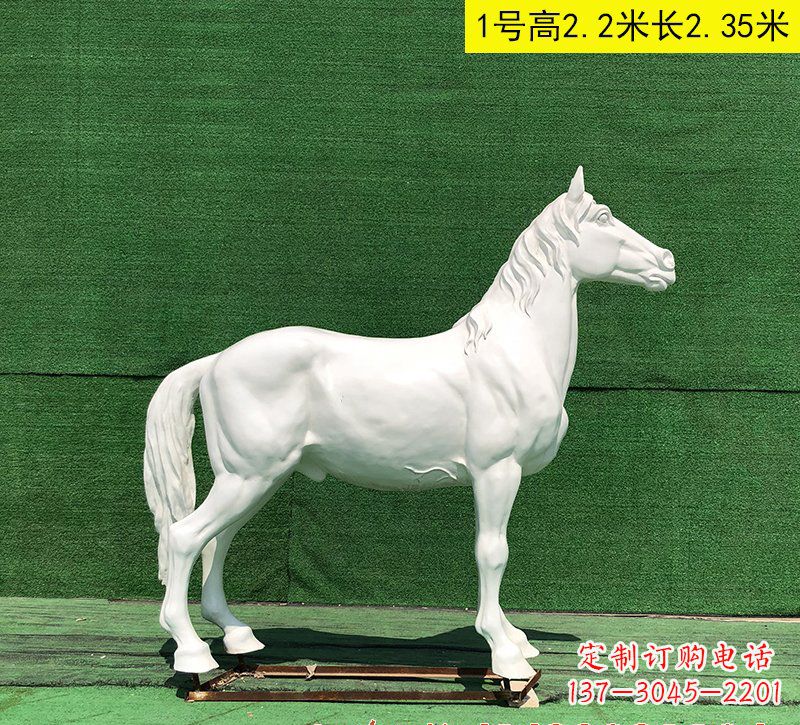甘肃玻璃钢马雕塑——精美的艺术品