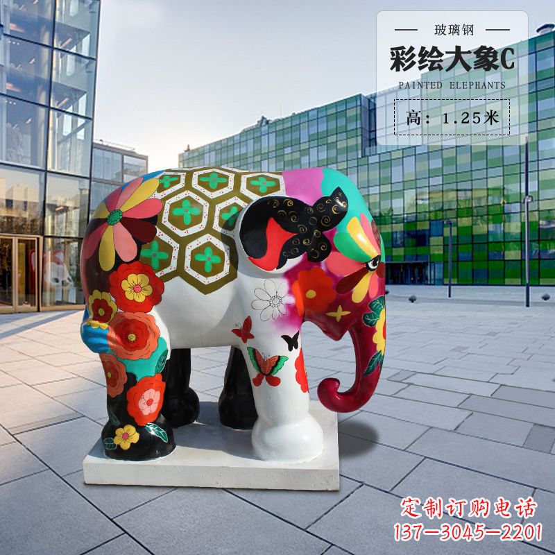 甘肃玻璃钢彩绘大象雕塑