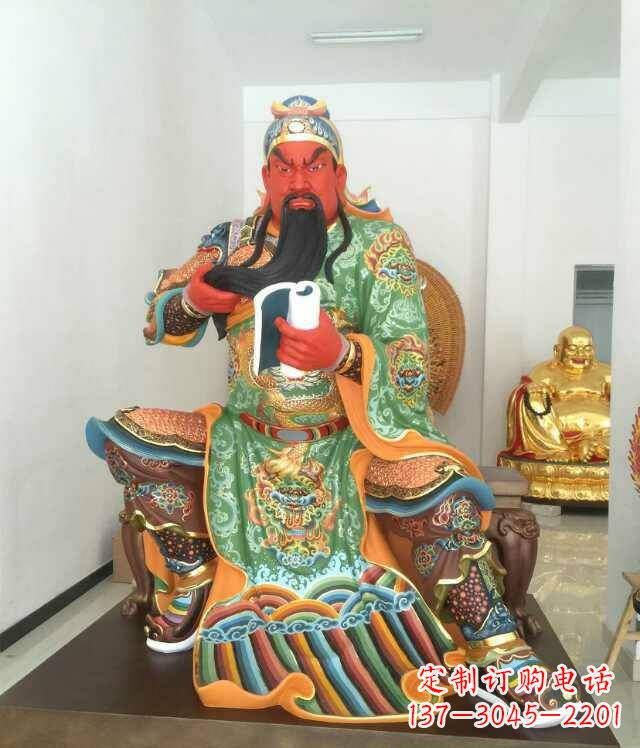 甘肃玻璃钢关公书香雕塑