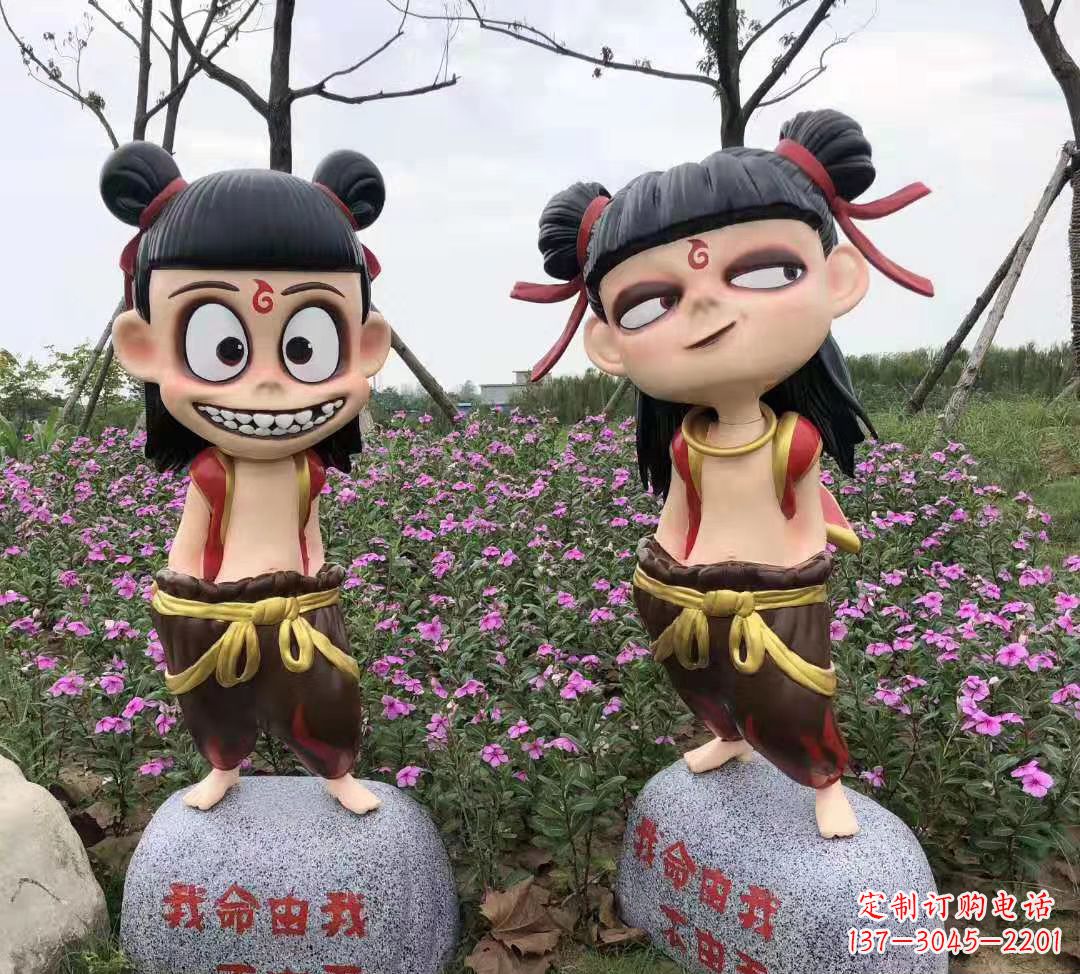 甘肃玻璃钢彩绘哪吒卡通人物
