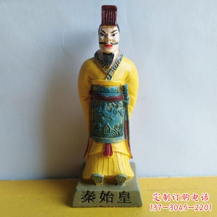 甘肃秦始皇玻璃钢彩绘雕塑