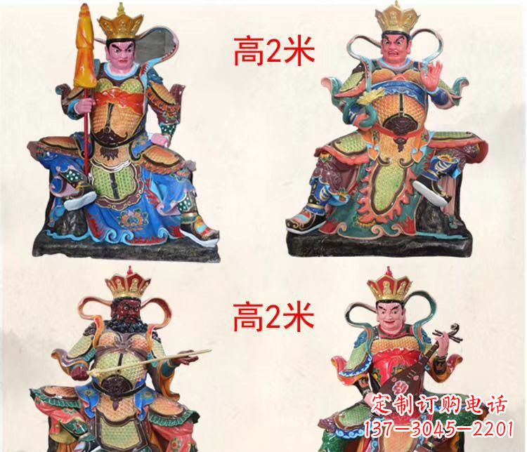 甘肃玻璃钢彩绘四大天王雕塑宏伟壮观的艺术珍品
