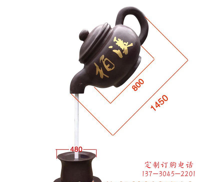 甘肃玻璃钢茶壶雕塑精致美丽的艺术品