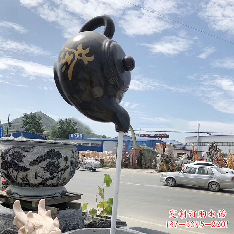 甘肃玻璃钢茶壶雕塑——一座精美的喷泉景观