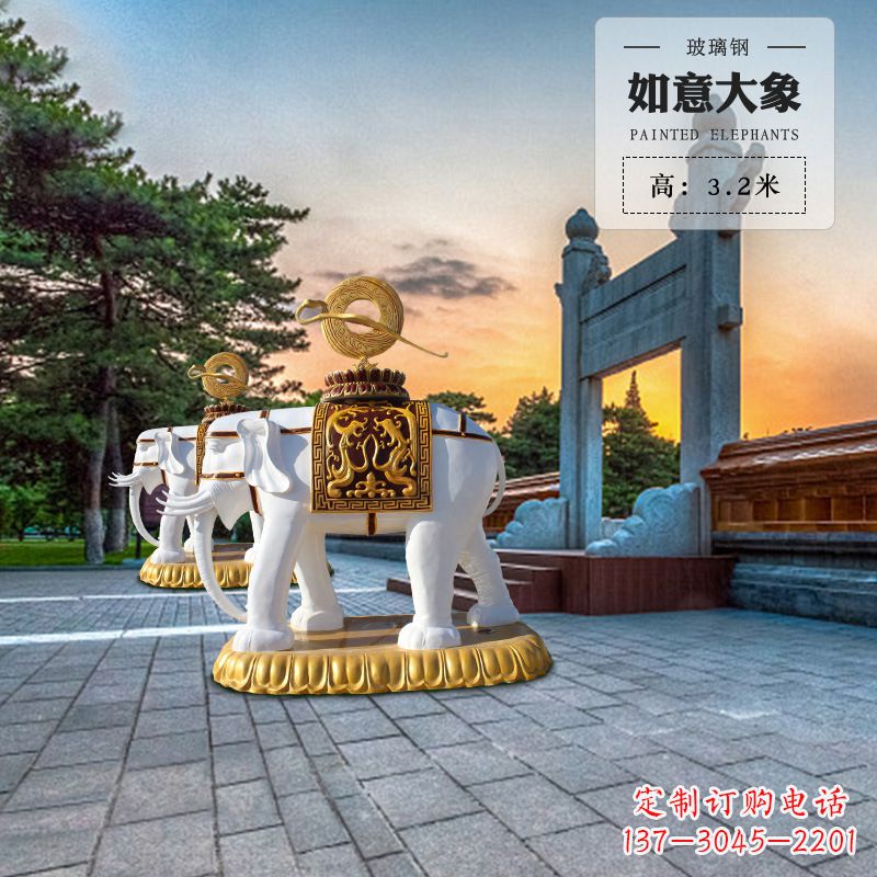 甘肃玻璃钢大象雕塑艺术性与实用性的完美结合