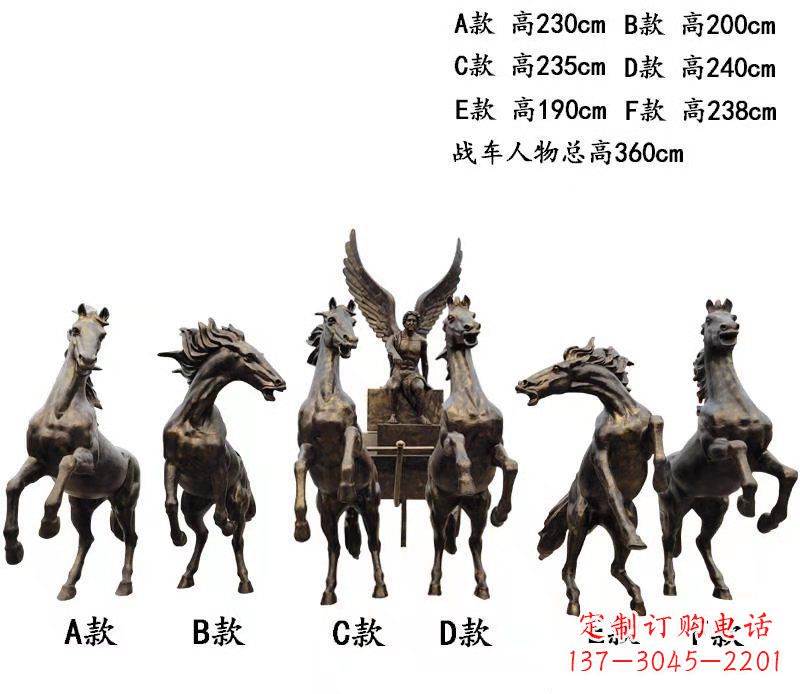 甘肃玻璃钢制阿波罗雕塑