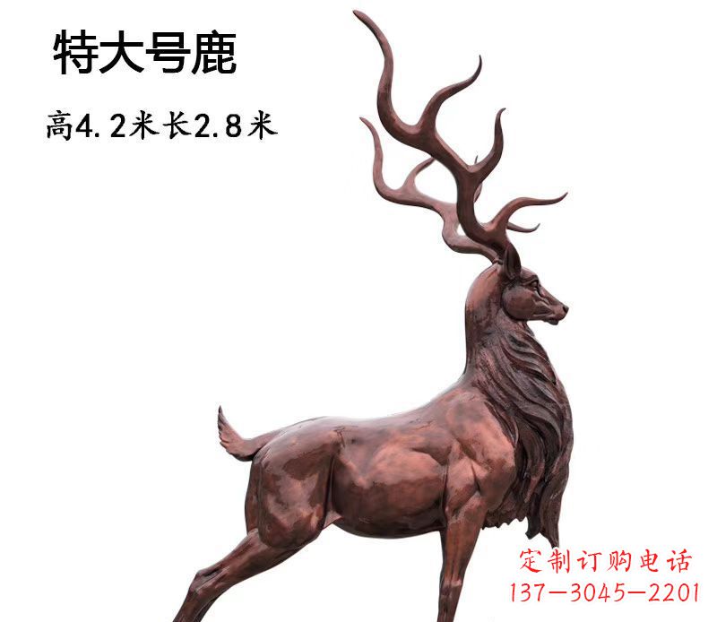 甘肃仿铜大型驯鹿雕塑——玻璃钢动物雕塑