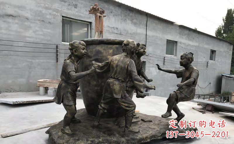 甘肃司马光玻璃钢仿铜古代寓言故事雕塑
