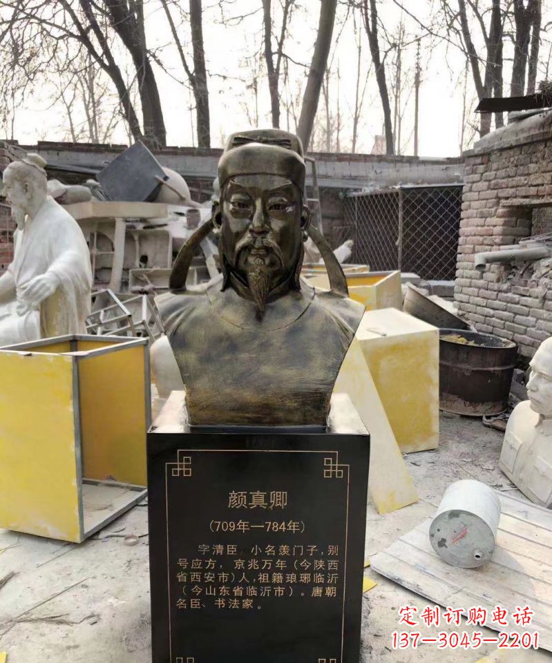 甘肃颜真卿头像雕塑传承古代文化