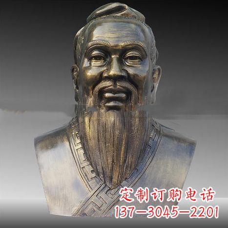 甘肃玻璃钢雕刻的孔子