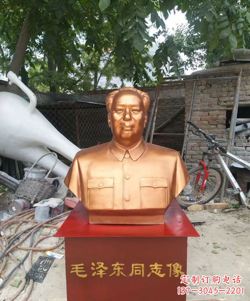 甘肃玻璃钢毛泽东雕塑表达伟大领袖的精神魅力