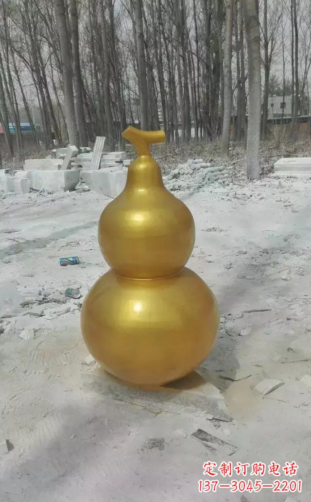 甘肃玻璃钢仿铜葫芦雕塑